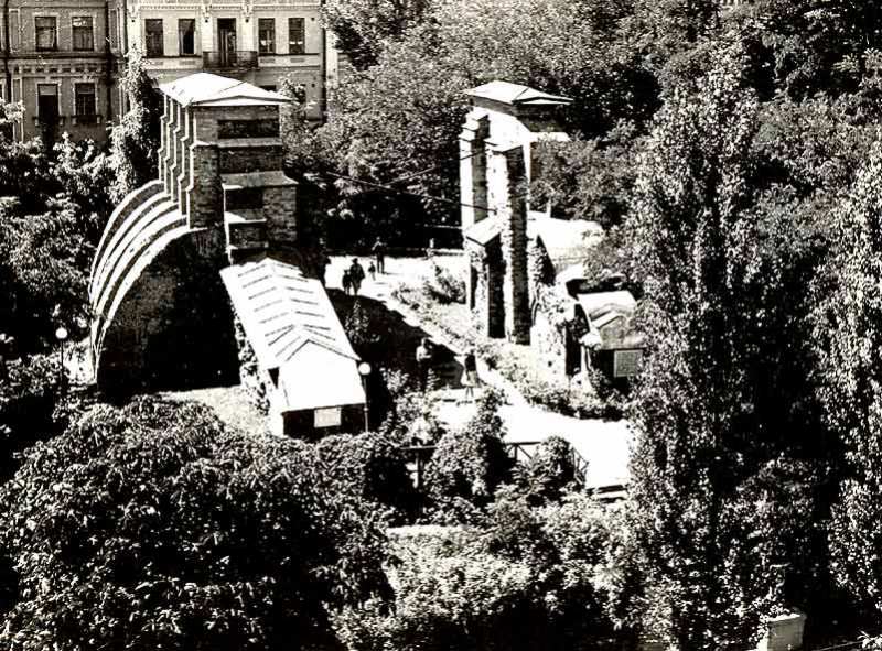 Фото до реконструкції (1970-ті роки)