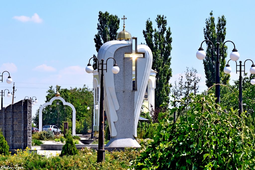 Меморіал "Скорботний ангел", присвячений жертвам голодомору 1932 - 1933 років, Одеська область