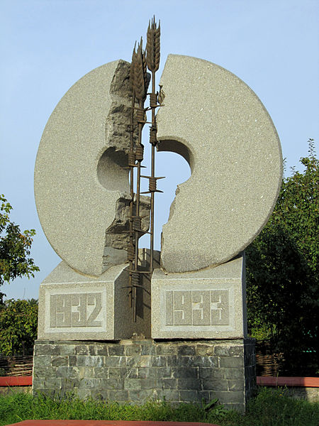 Пам'ятник жертвам Голодомору 1932-1933 років, Вишгород