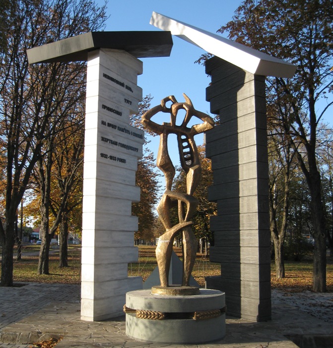Пам'ятний знак Жертвам Голодомору, Суми