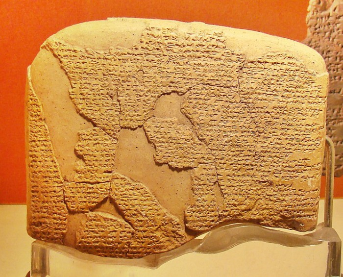 Найстаріший міжнародний договір (1269 до н.е.)