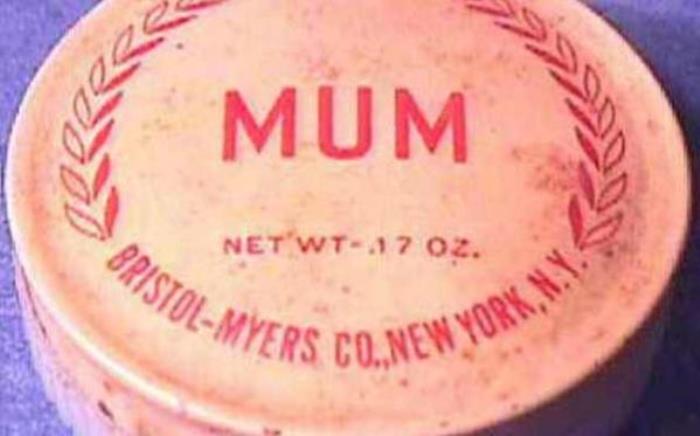 Перші дезодоранти бренду * Мама *