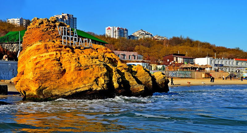 Готуй купальник: які пляжі України  відвідати влітку фото 1