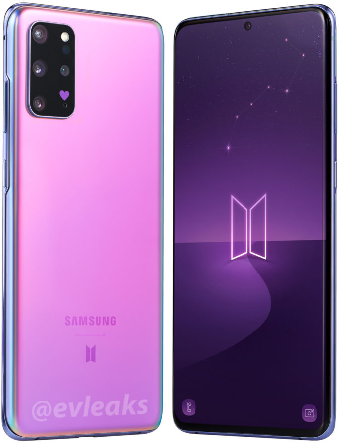 samsung bts phone price