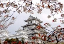 Углиб століть: Хімедзі (Himeji), дивовижний замок білої чаплі