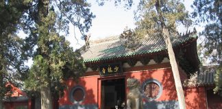 Шаолінь. Буддистський монастир в Китаї (1)
