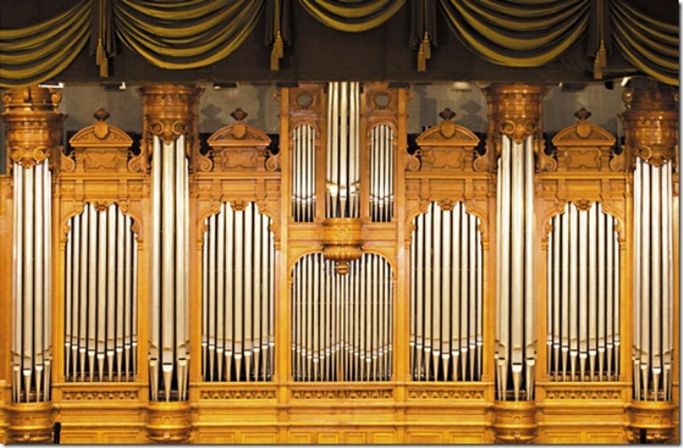 Знаменитий орган