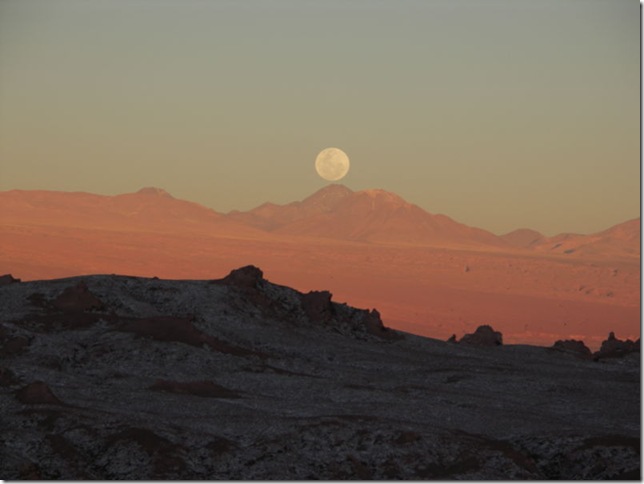 Подорож в Місячну долину: Пустеля Атакама (9)