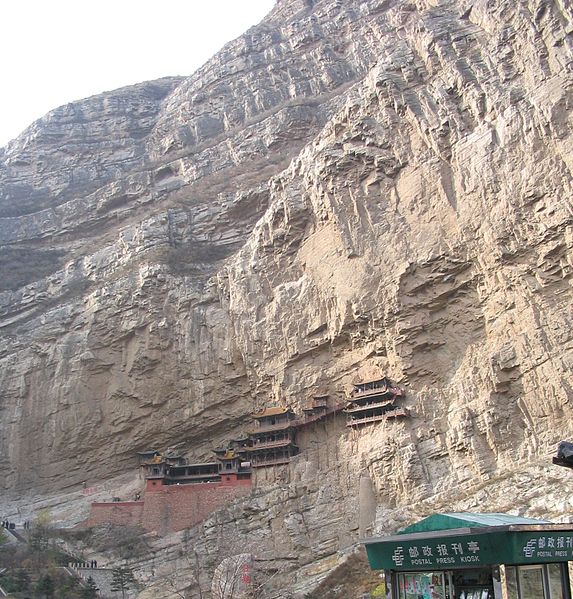 Один з найдивовижніших монастирів в світі — висячий храм гори Хенг (4)