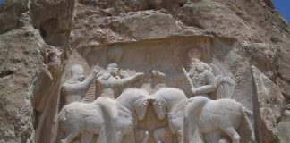 Накш-Рустам. Гробниця перських королів (5)