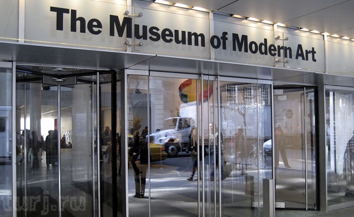 МОМА - музей сучасного мистецтва в суперсучасному будинку (6)