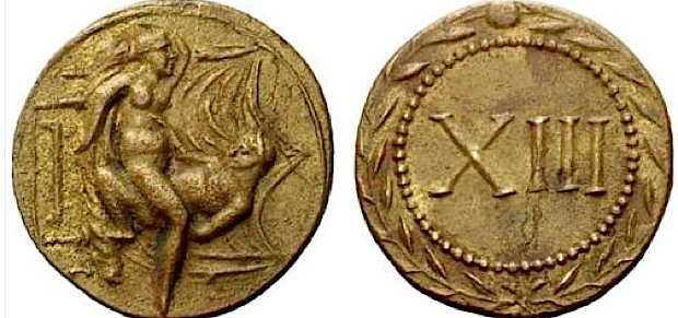 Стародавні монети з сексуальними сценами (7)