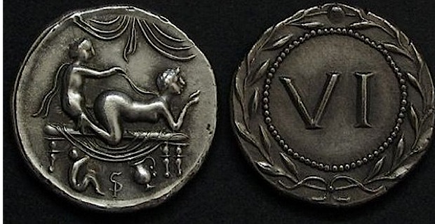 Стародавні монети з сексуальними сценами (5)