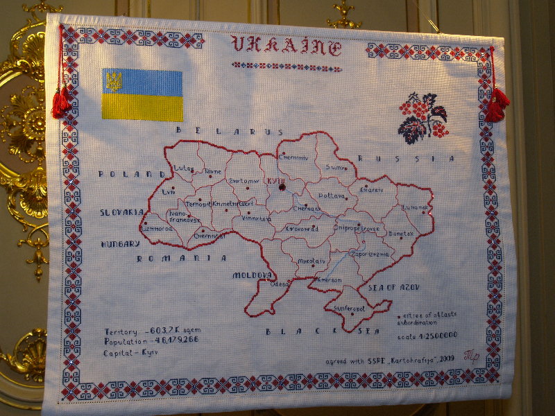 вишита карта України