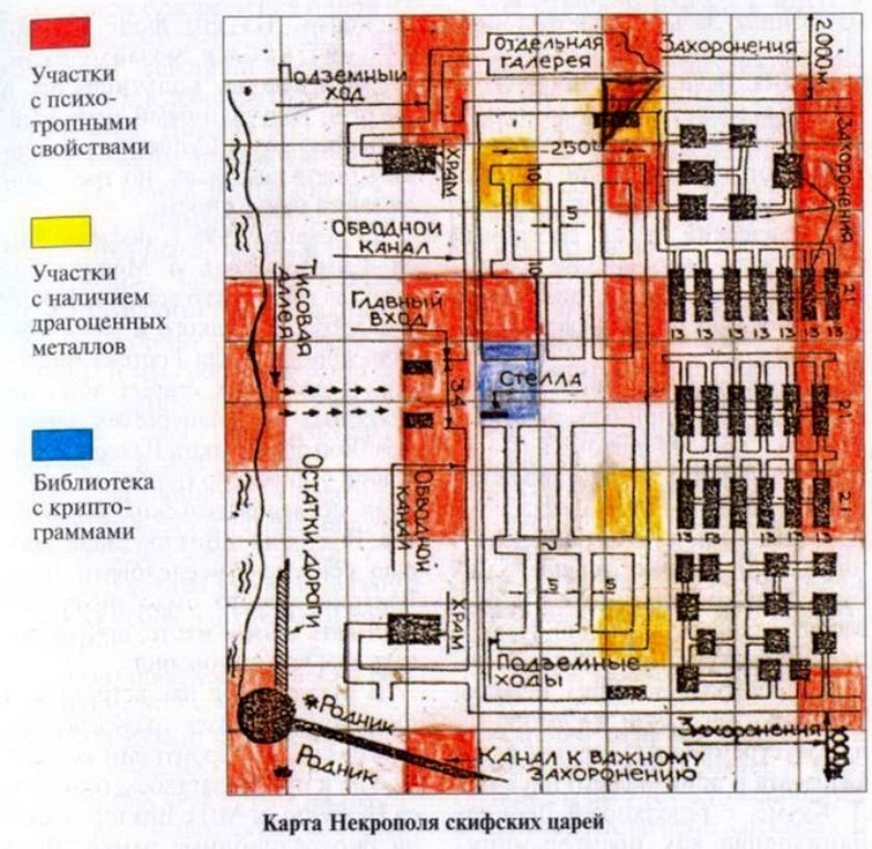 План підземних катакомб древніх скіфів
