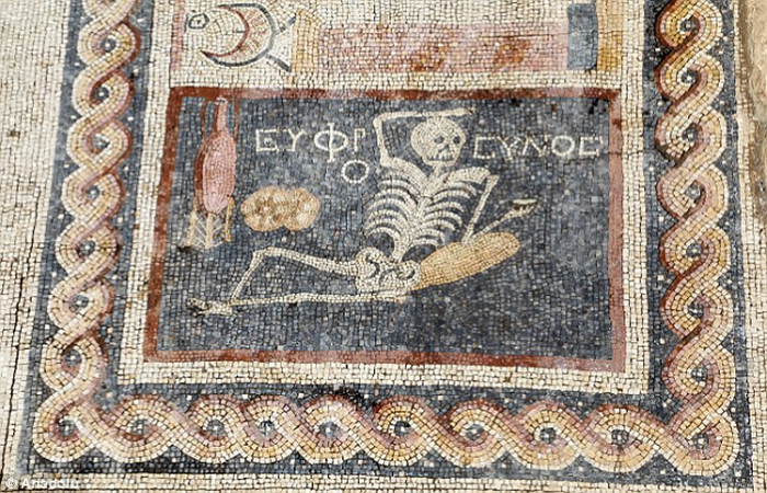 Таємнича мозаїка: хатайський скелет.