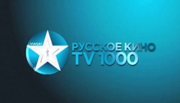 Tv1000 русское