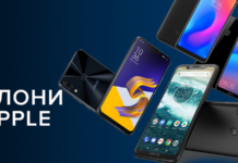 Клони Apple: топ недорогих телефонів, схожих на iPhone X