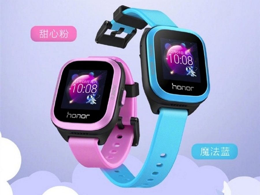 Смарт часы honor choice обзор. Детские часы Honor k2 Kids. Детские смарт часы хонор. Детские смарт часы Smart Huawei. Смарт часы Хуавей детские.
