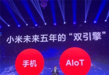 Офіційно: Redmi K30 вийде в грудні