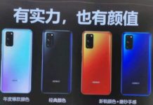 Honor V30 засвітився на зображенні, що демонструє його головну особливість