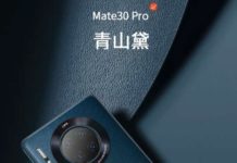 Huawei випустила серію стильних аксесуарів для Huawei Mate 30 Pro