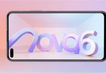 Смартфон, ноутбук, зарядка, ваги і інше. Разом з Honor V30 представлять купу ґаджетів