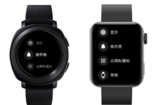 Xiaomi пояснила, чим прямокутні розумні годинники кращі від круглих