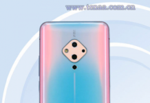 Розсекречено перший смартфон з камерою-діамантом