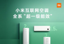Завтра Xiaomi представить чотири нових кондиціонери