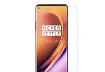 OnePlus 8 Pro на якісних зображеннях