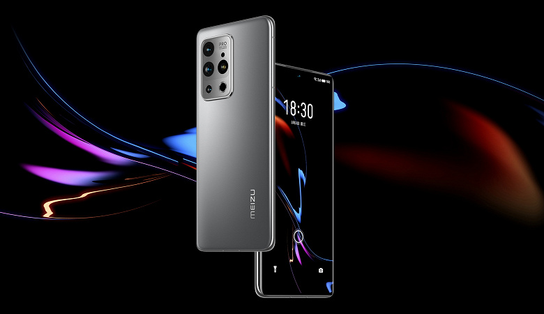 Смартфони Meizu розкуповують як гарячі пиріжки: сьогодні продажі ...