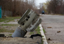 Українців попередили про небезпеку ракетних атак і диверсій 8 та 9 травня