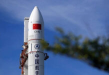 Китай вивів на орбіту супутник дистанційного зондування Землі