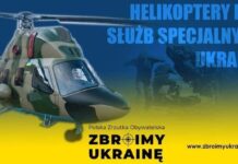 Поляки запустили збір коштів на гелікоптери для України