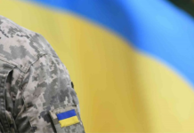 Українців закликали стати на військовий облік: що це означає