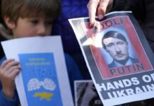 Створений додаток SpyBuster, який допоможе очистити iPhone від російського мотлоху