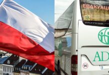 Безкоштовна евакуація до Польщі: нададуть житло, їжу та допомогу з документами