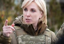 Уряд оголосив про обов’язкову евакуацію з Донеччини: Верещук вказала причину