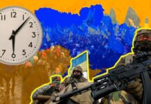 У Раді запропонували карати порушників комендантської години: як саме