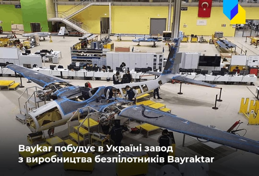 В Україні побудують завод з виробництва «Байрактарів» - ВСВІТІ