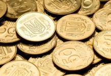 “Мобілізація монет”: Нацбанк запустив незвичайний збір коштів для ЗСУ