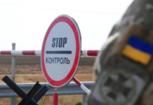 В Україні можуть дозволити виїзд за кордон ще одній категорії чоловіків