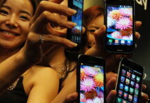 Як перевірити стан батареї на Android