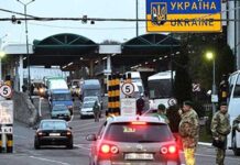 Стало відомо, скільки людей щоденно виїжджають з ЄС до України