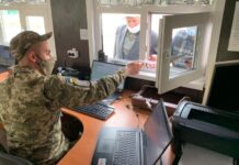 Виїзд чоловіків за межі України: остаточне рішення ухвалюють прикордонники