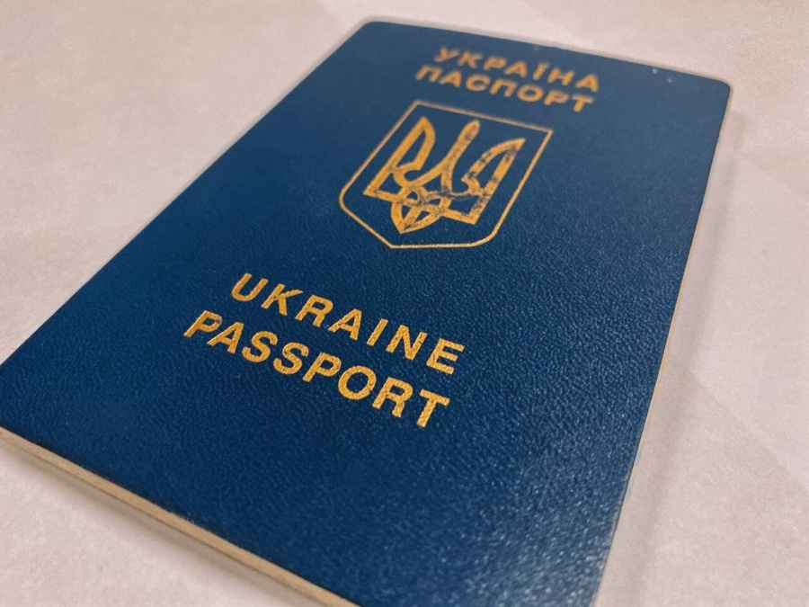 Українці почали більше оформляти закордонних паспортів - ВСВІТІ