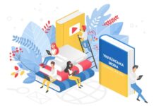 Де вивчати та покращувати українську мову: курси, лекції, додатки