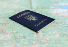 У Держприкордонслужбі розповіли, хто з українців може виїхати до ЄС по внутрішньому паспорту