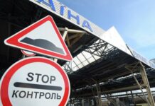 Опитування показало, скільки українців планують виїхати за кордон